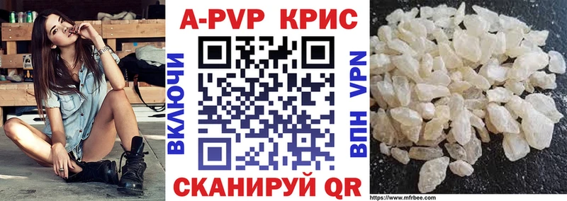 Какие есть наркотики Кедровый НБОМе  Бошки Шишки  Галлюциногенные грибы  МЕФ  Амфетамин  ГАШ 