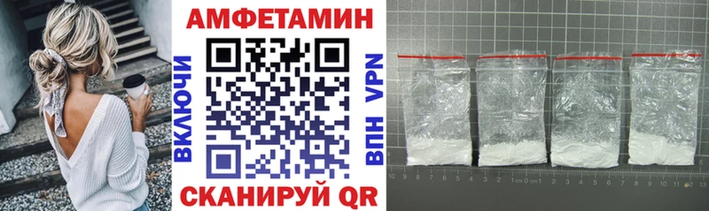 даркнет сайт Кедровый mega вход АМФЕТАМИН Premium