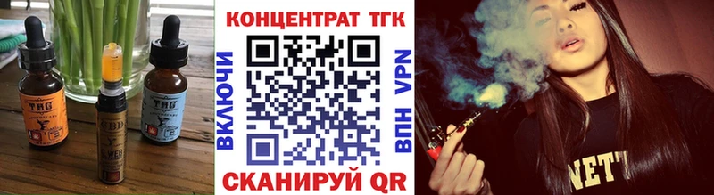 Canna-Cookies марихуана  купить наркотики сайты  OMG ССЫЛКА  Кедровый 