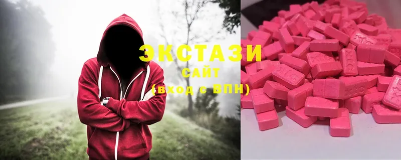 Ecstasy MDMA  blacksprut ТОР  Кедровый 