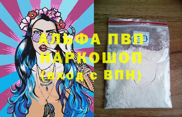 меф VHQ Пересвет