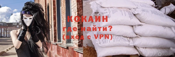 героин Остров