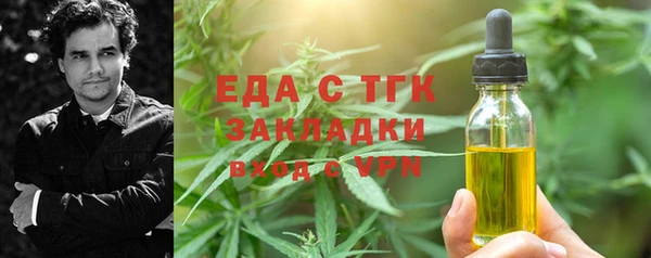 метадон Переславль-Залесский