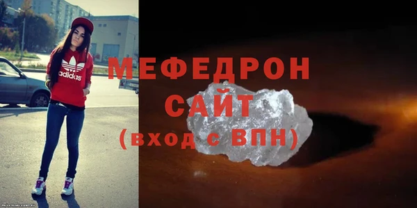 героин Остров