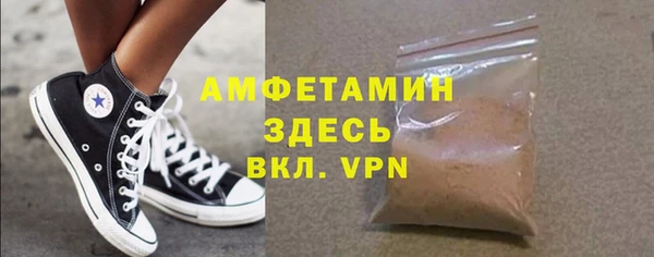 героин Остров