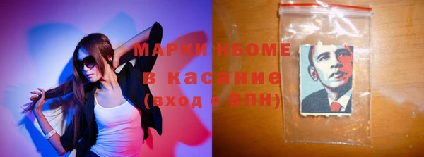героин Остров