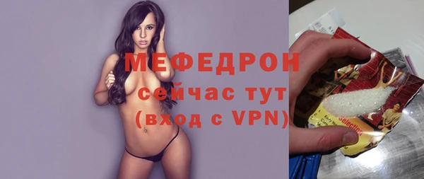 героин Остров
