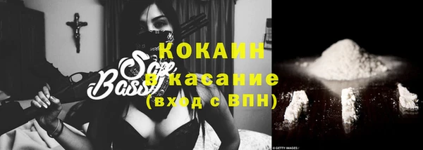 метадон Переславль-Залесский