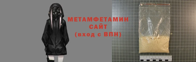 героин Остров