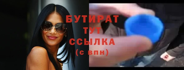меф VHQ Пересвет