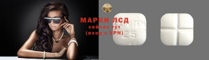 альфа пвп VHQ Осташков