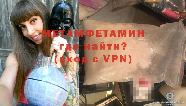 метадон Переславль-Залесский