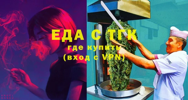 меф VHQ Пересвет