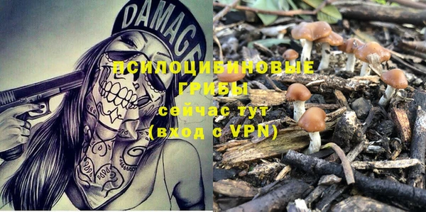 героин Остров