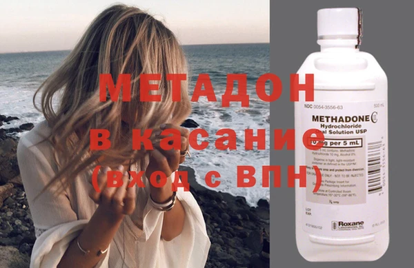меф VHQ Пересвет