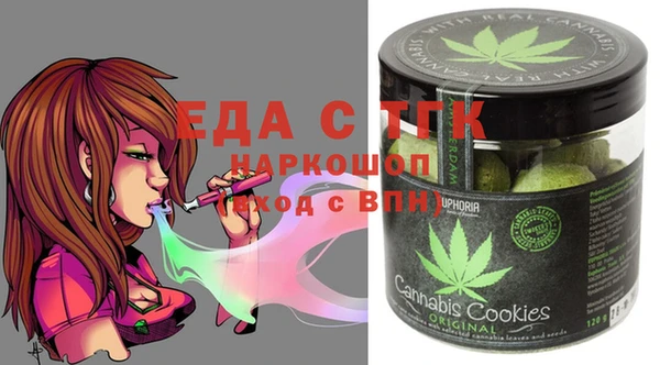 героин Остров