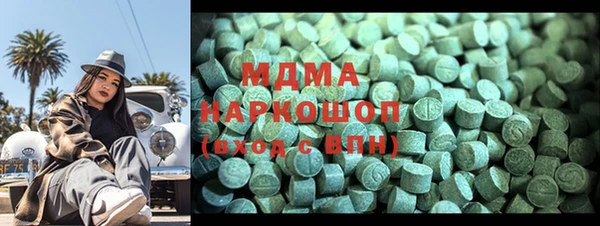 метадон Переславль-Залесский