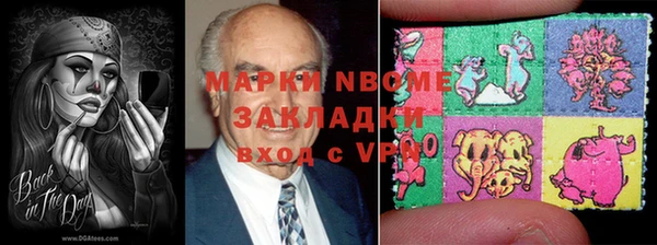 меф VHQ Пересвет