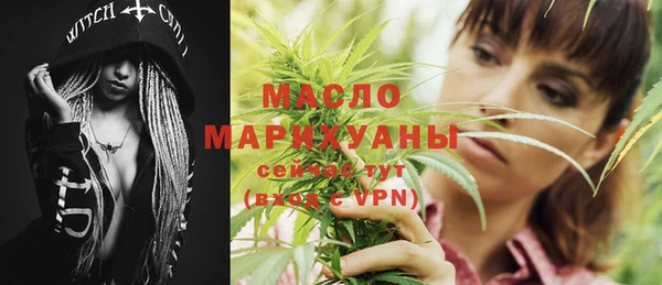 кокаин VHQ Пестово