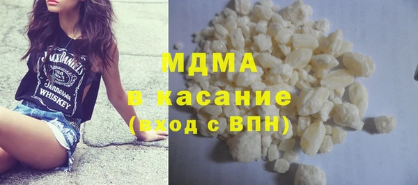 метадон Переславль-Залесский